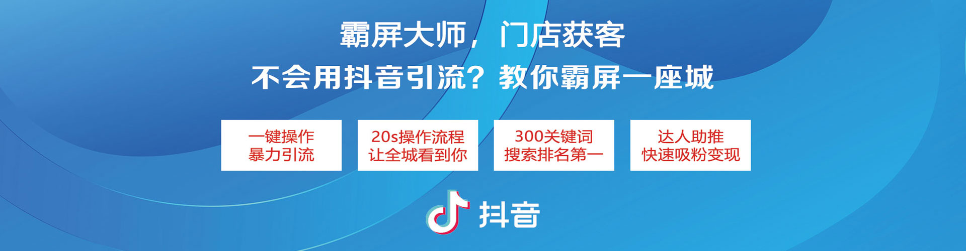 汶上百度推广返点