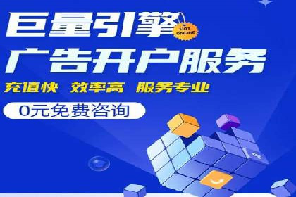信息流广告投放案例深度剖析